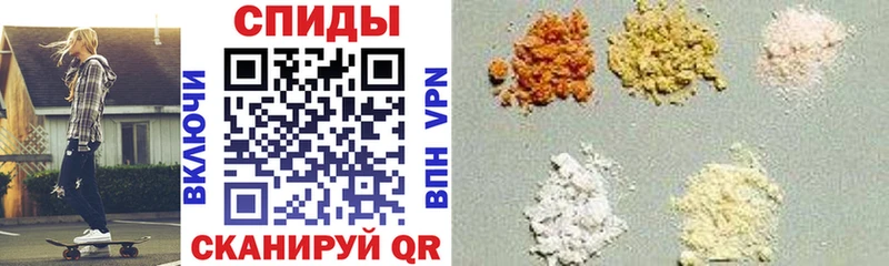 мега ССЫЛКА Зеленокумск сайты даркнета клад АМФЕТАМИН Premium