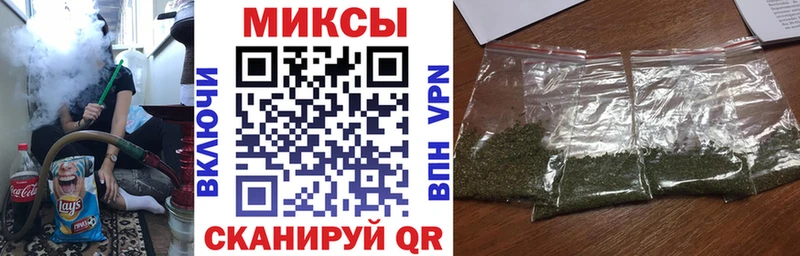 ОМГ ОМГ ONION  Зеленокумск  БУТИРАТ оксана 