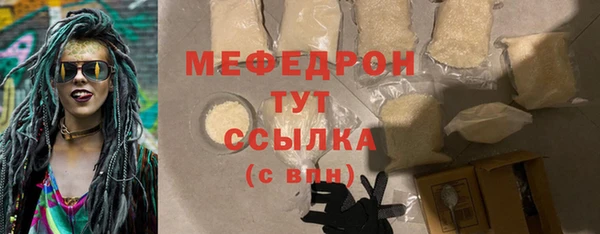 герыч Зерноград