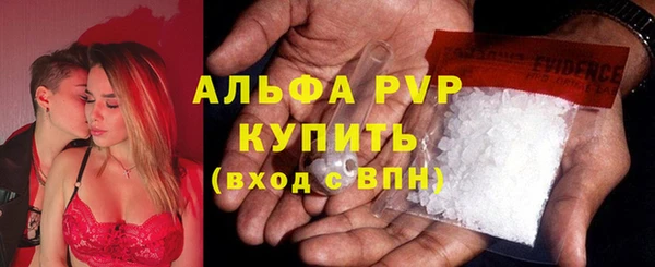 мдма Зеленодольск