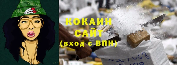 мдма Зеленодольск