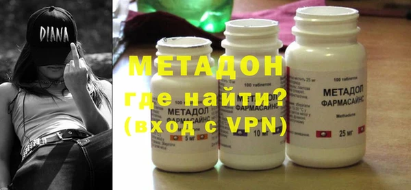 герыч Зерноград
