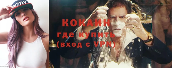 мдма Зеленодольск