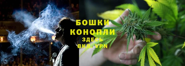 герыч Зерноград