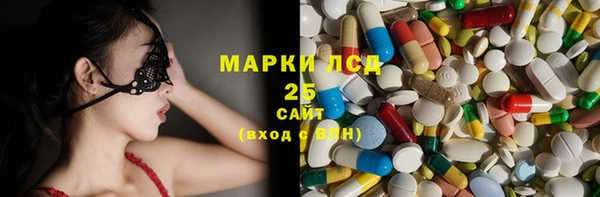 герыч Зерноград
