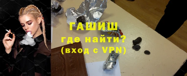 мдма Зеленодольск