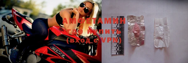 каннабис Зеленокумск