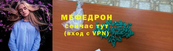 гидропоника Аша