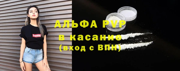 мдма Зеленодольск