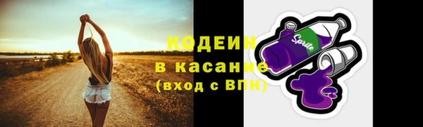 каннабис Зеленокумск