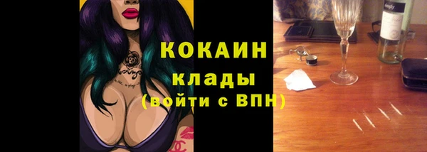 герыч Зерноград