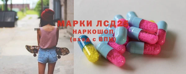 каннабис Зеленокумск