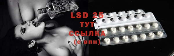 каннабис Зеленокумск