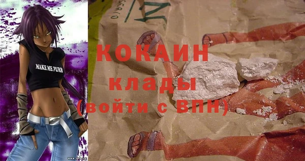 мдма Зеленодольск