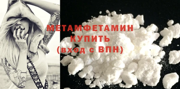 каннабис Зеленокумск