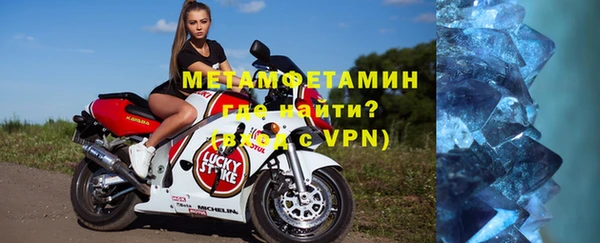 герыч Зерноград