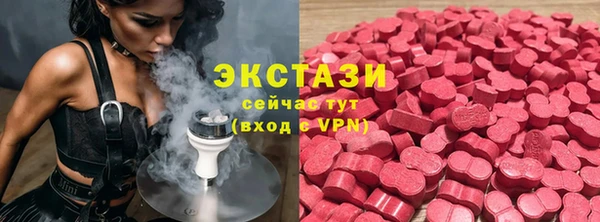 каннабис Зеленокумск